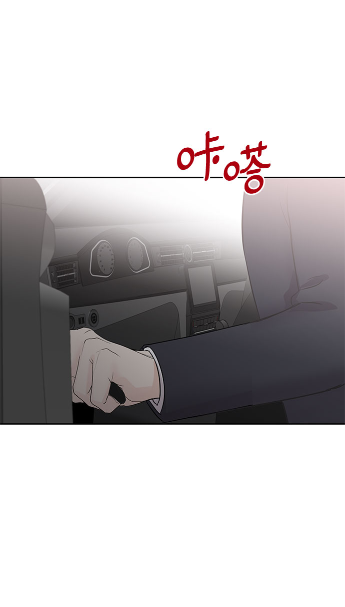 第66话43