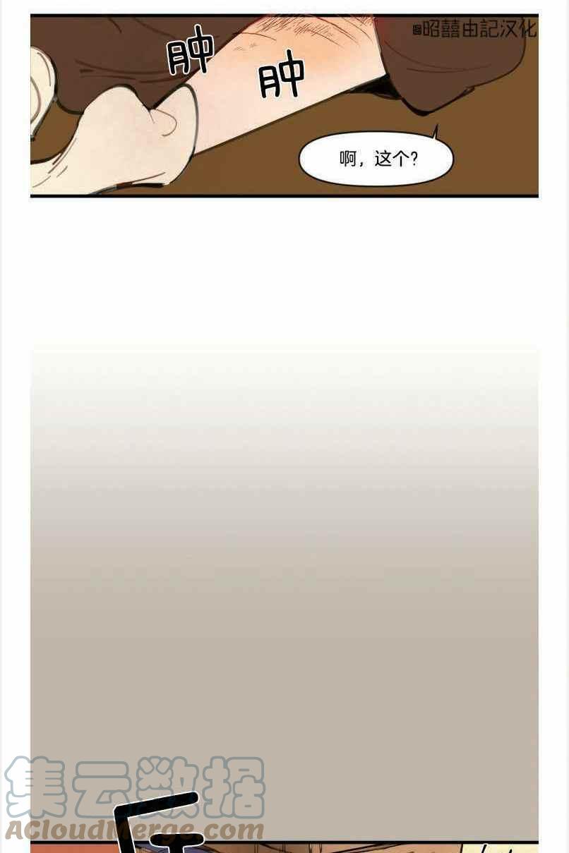 第4话18