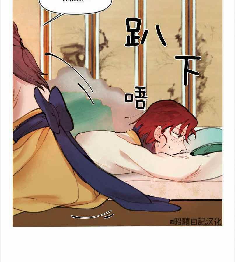 第4话37