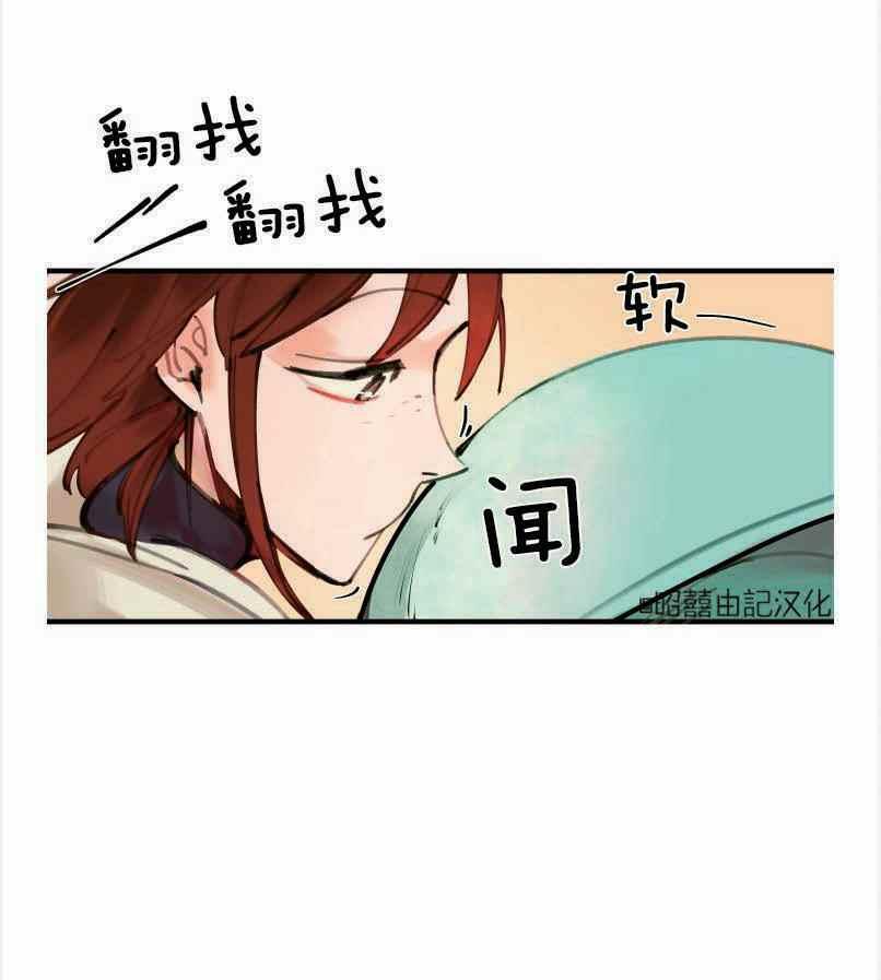 第4话38