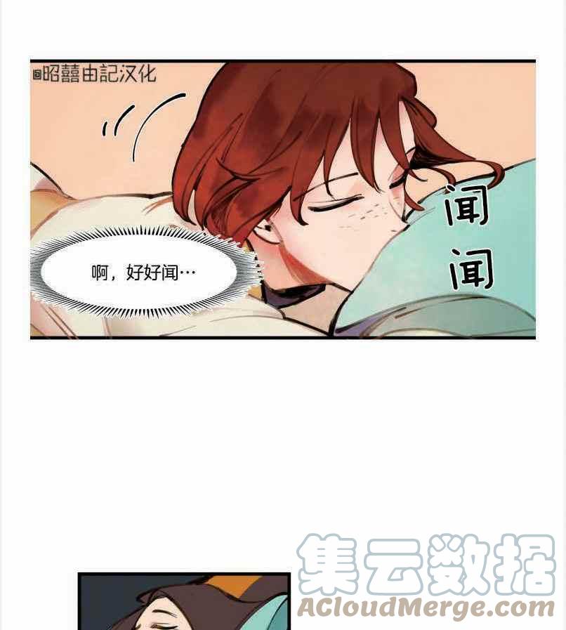 第4话39