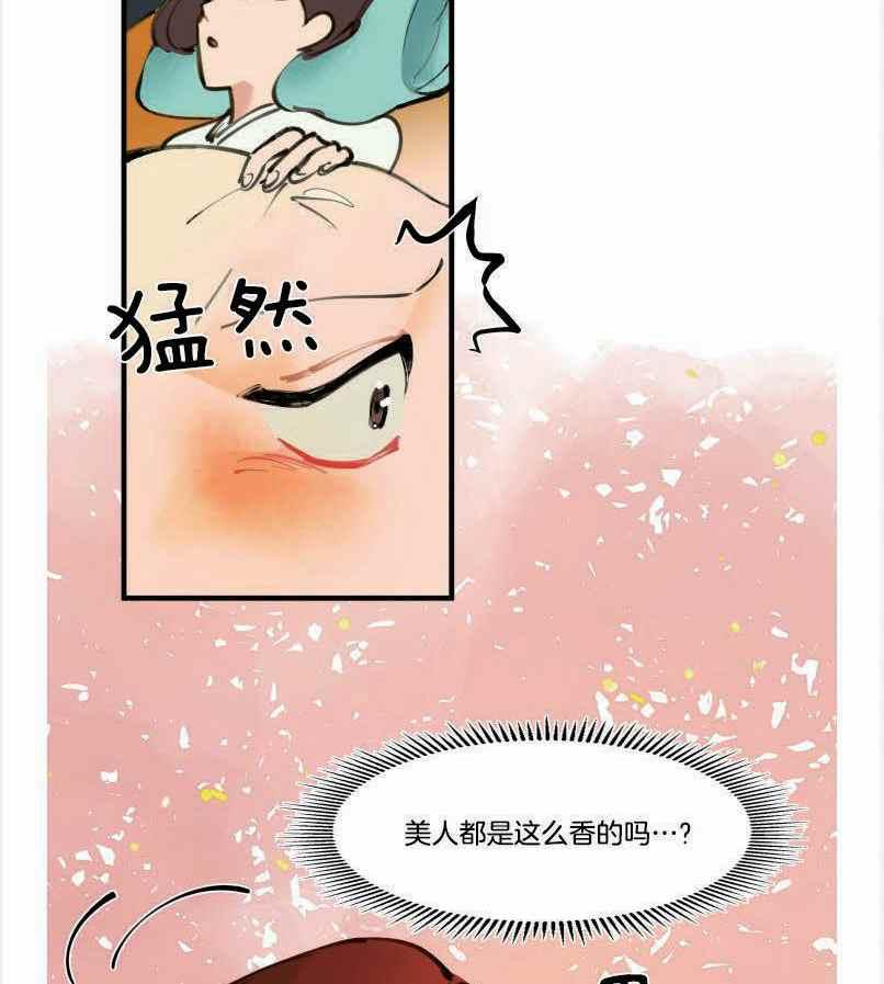 第4话40