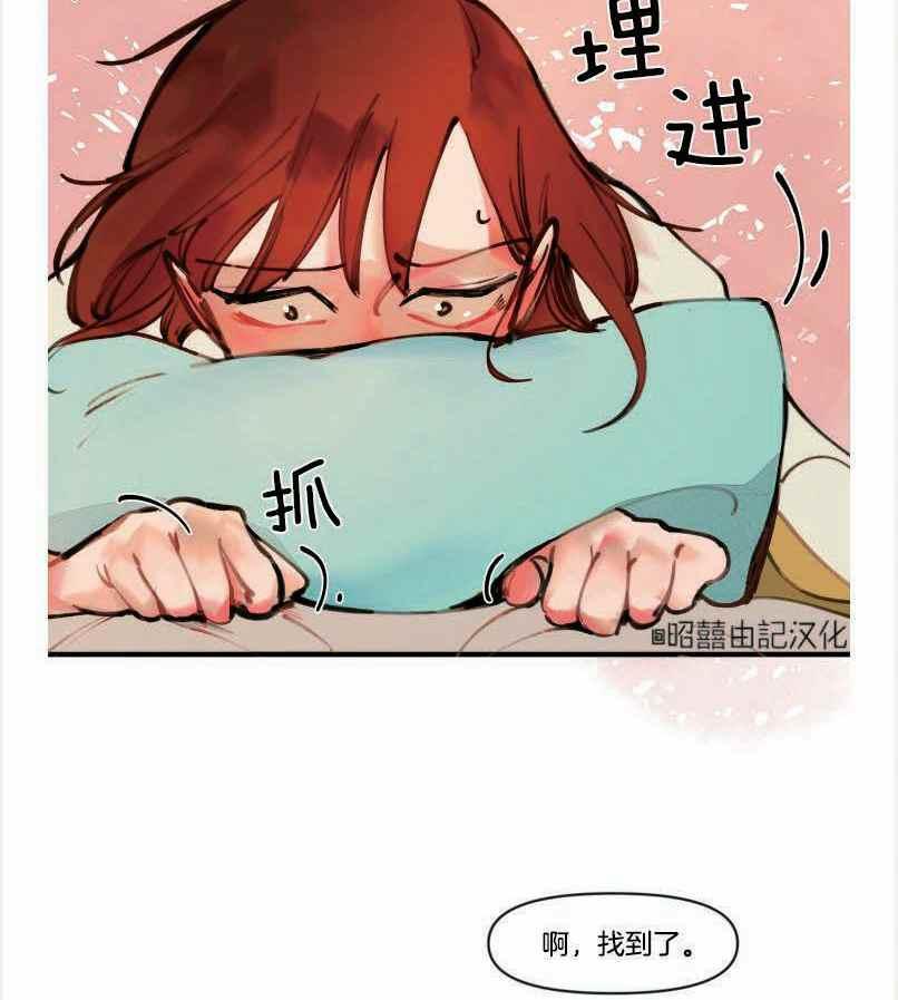 第4话41