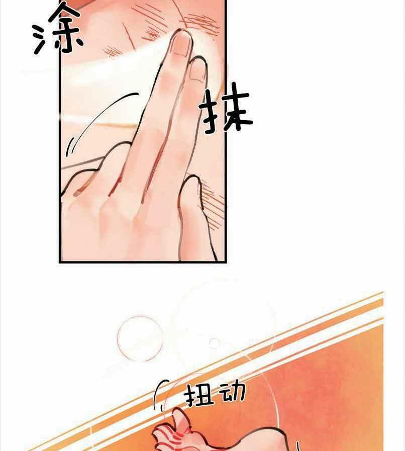 第4话43