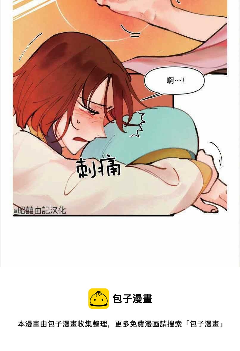 第4话44