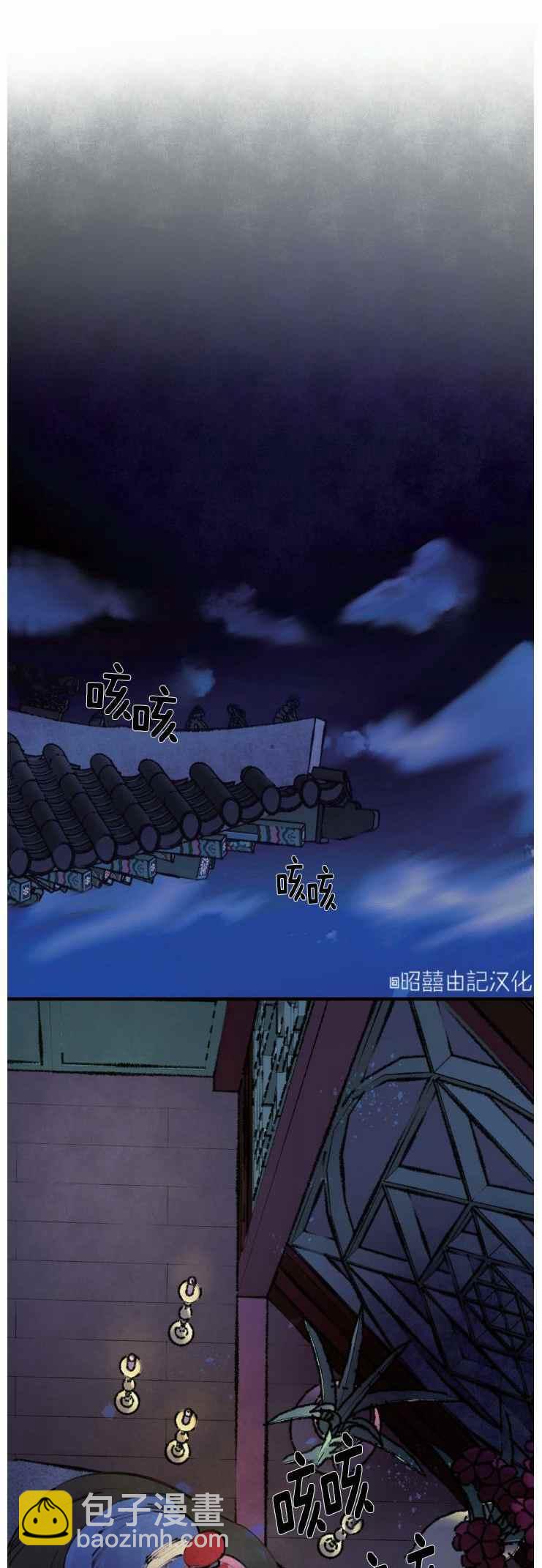 第13话27