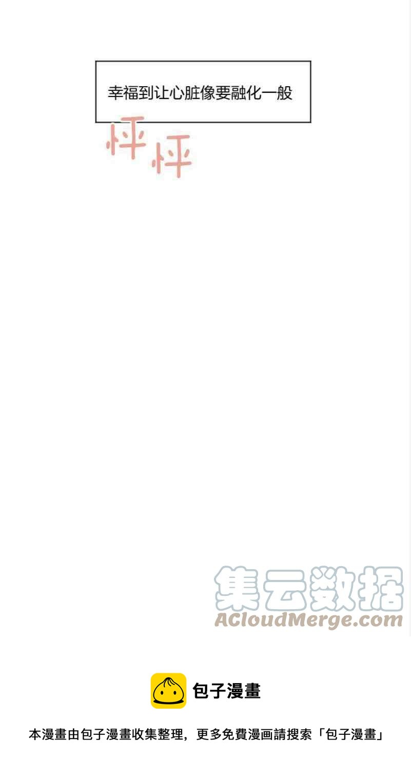 第16话34