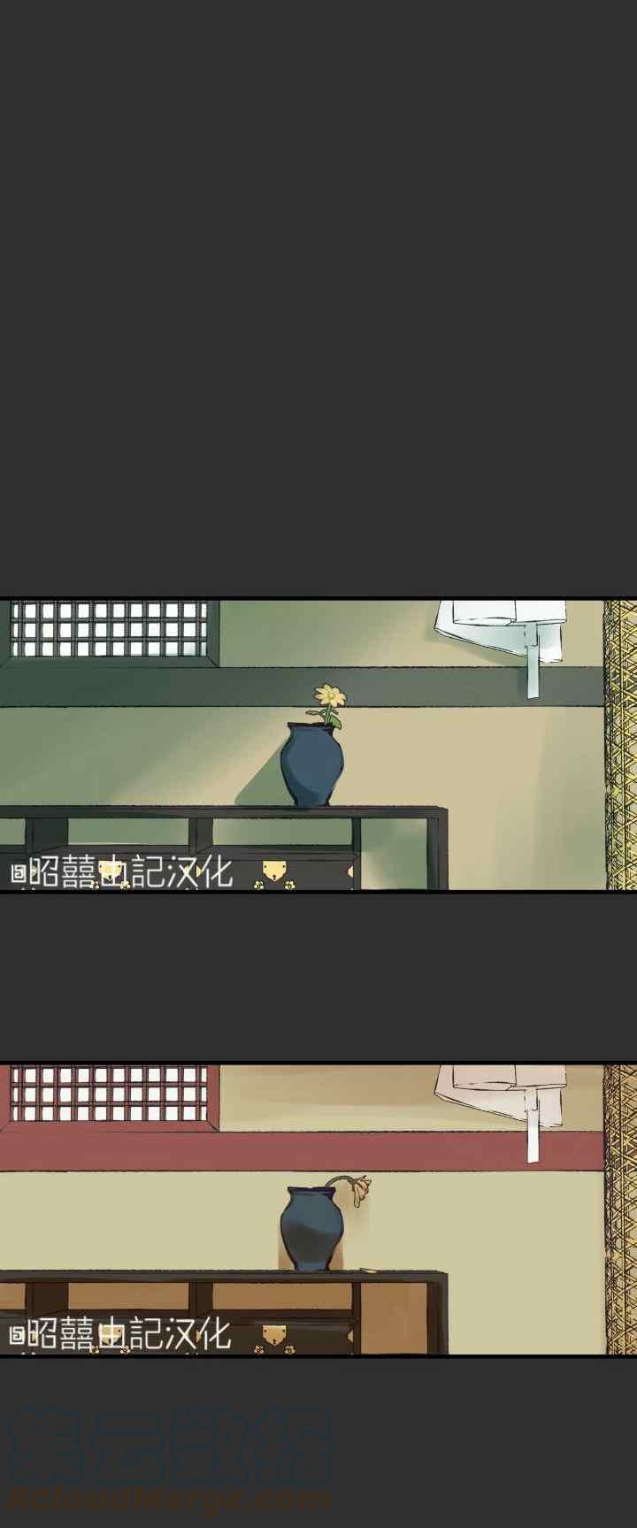 第20话10