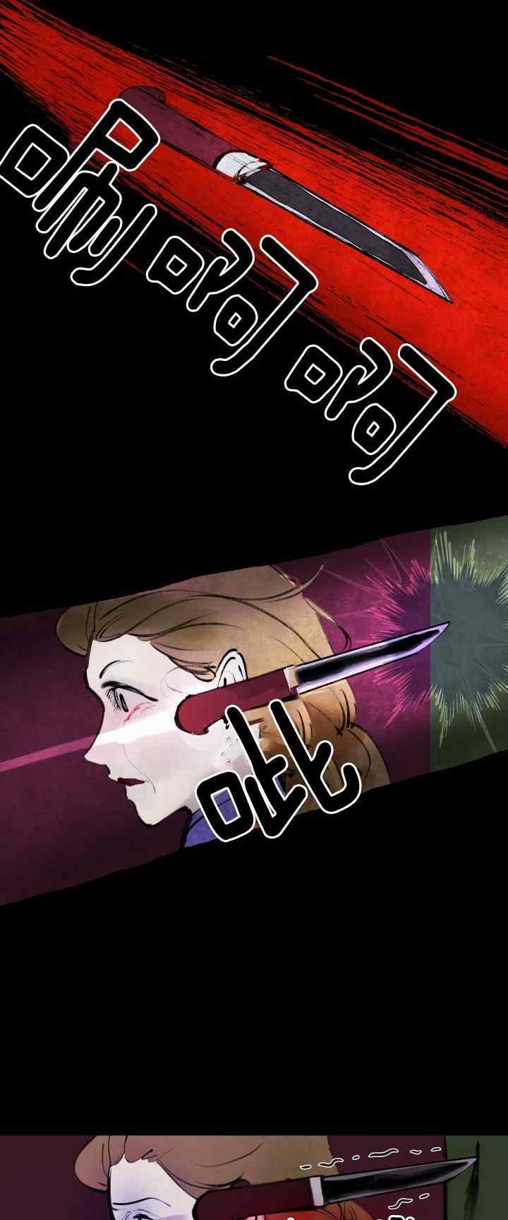 第20话25