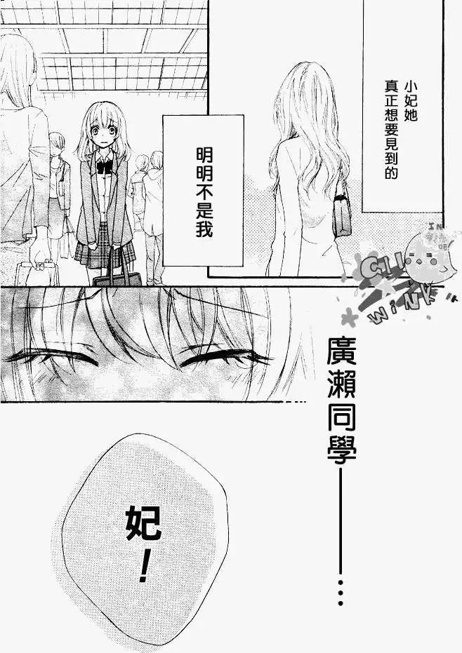 第17回19