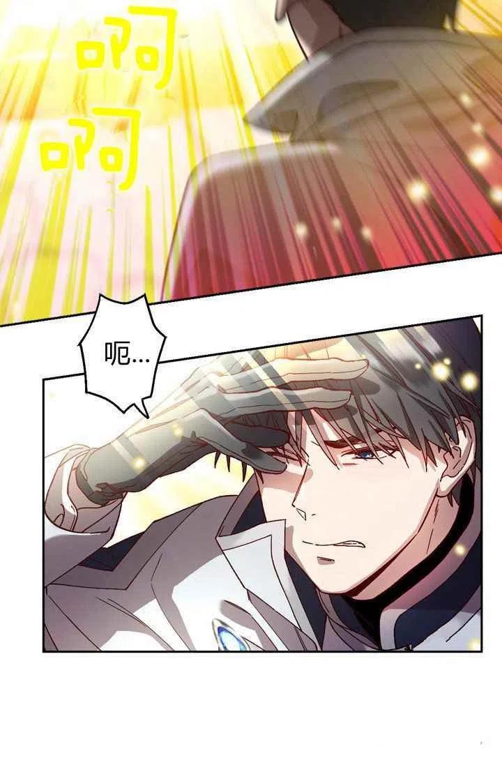第5话1