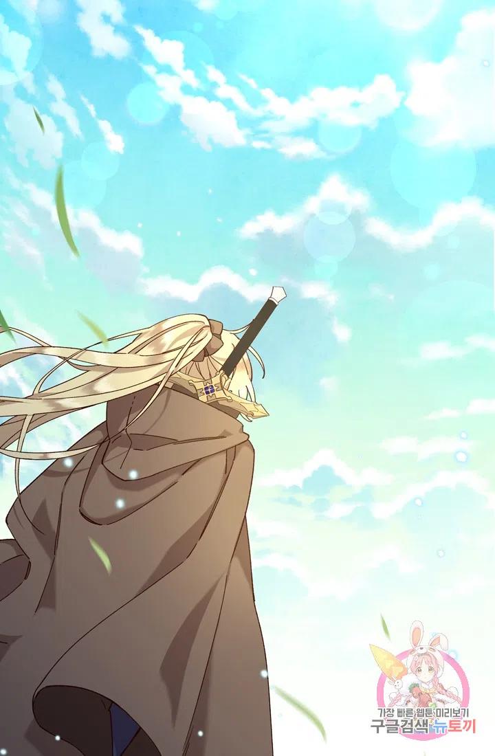 第13话14