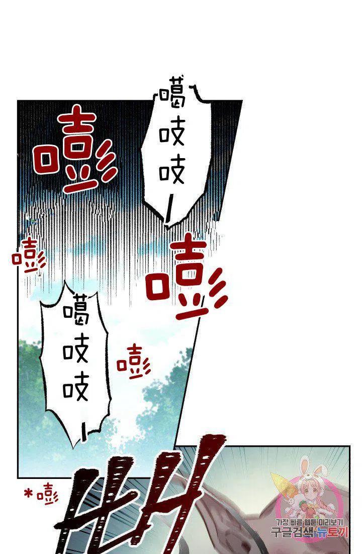 第17话1