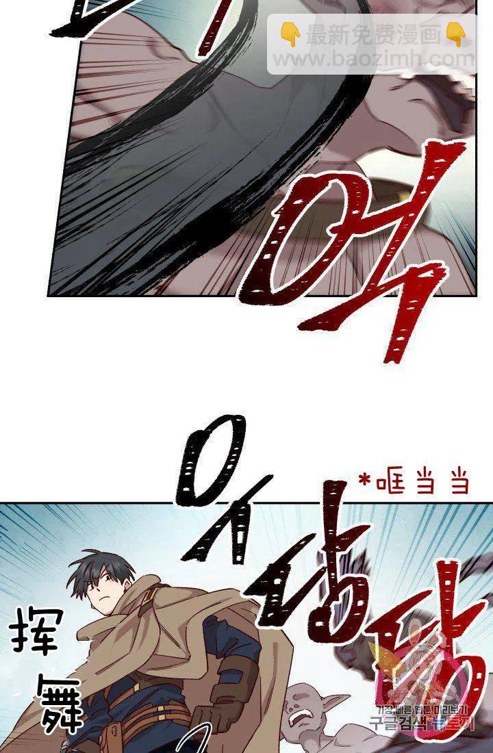 第17话2