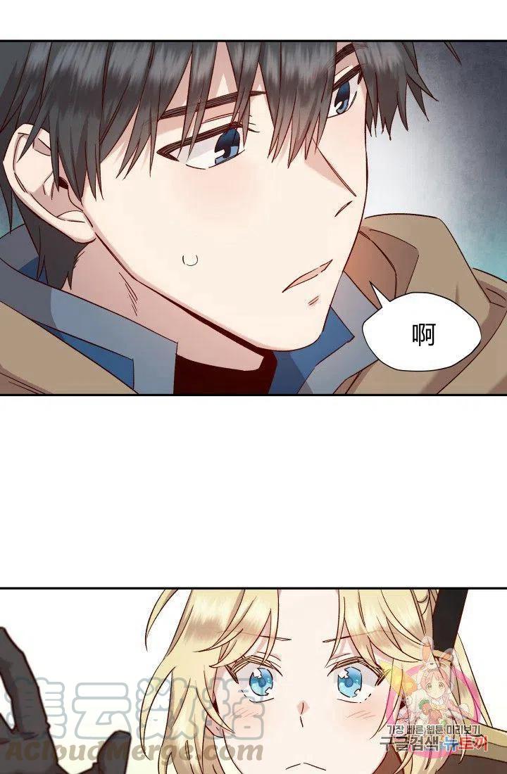 第19话15