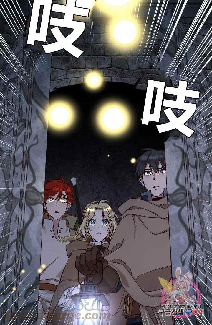 第24话36
