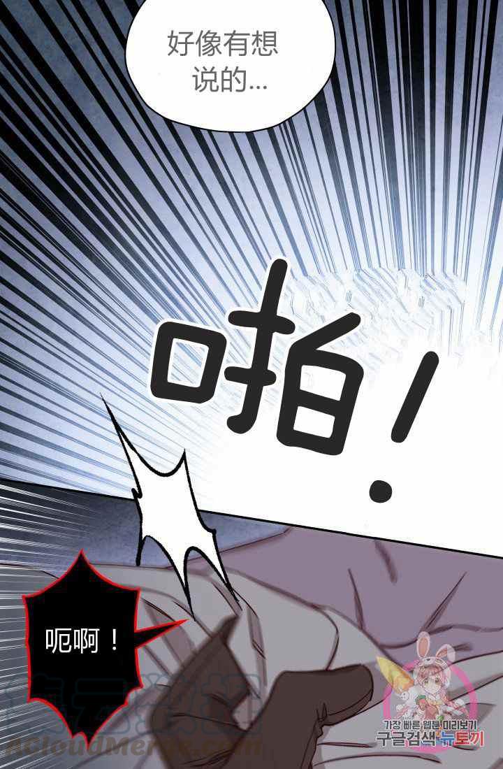 第24话48