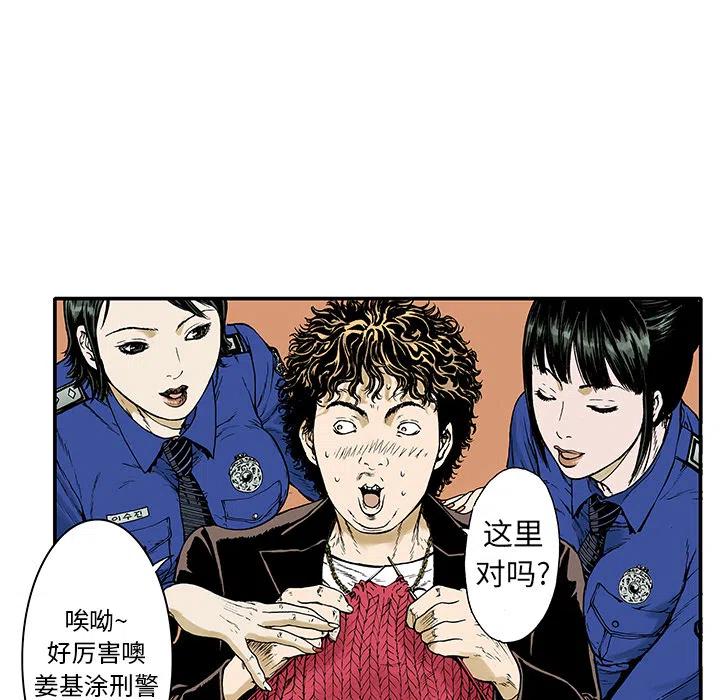 511