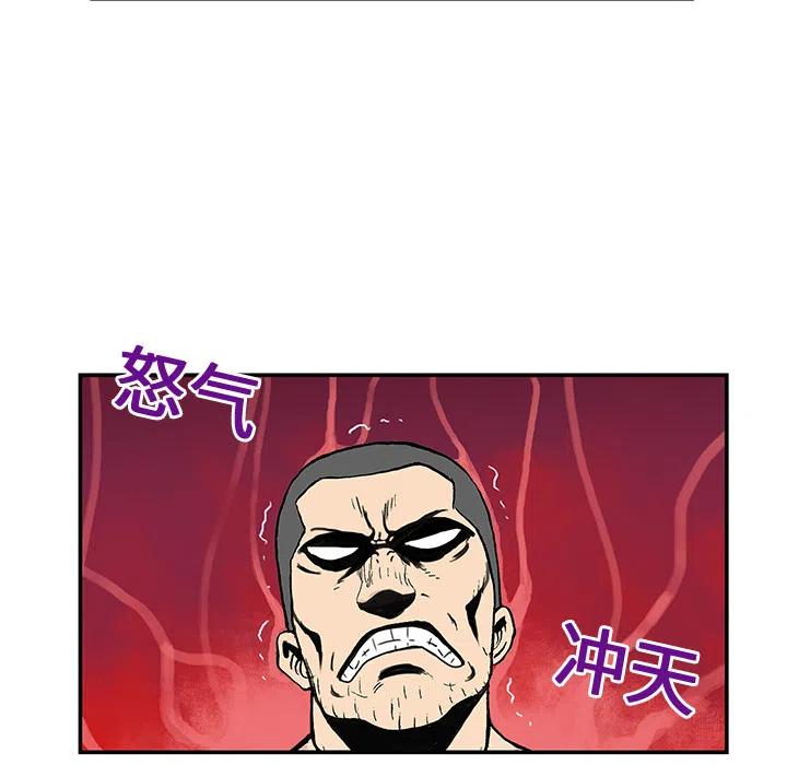 514