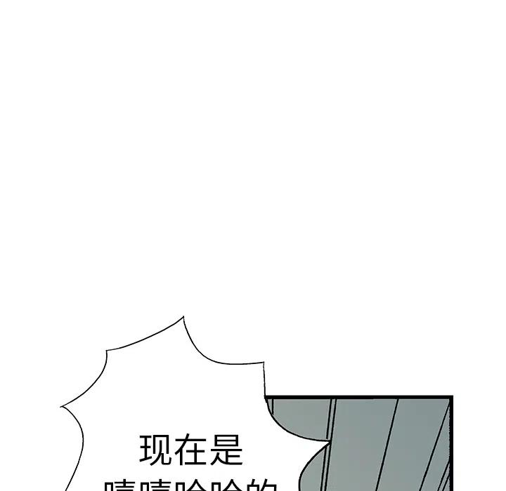 515