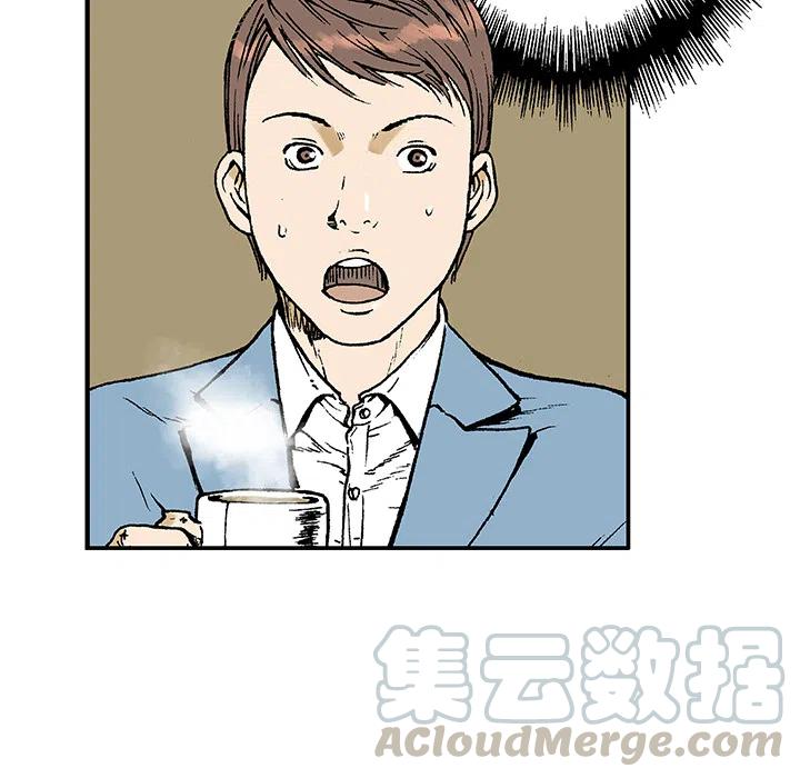 520