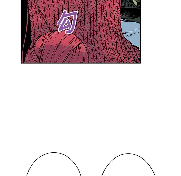 537
