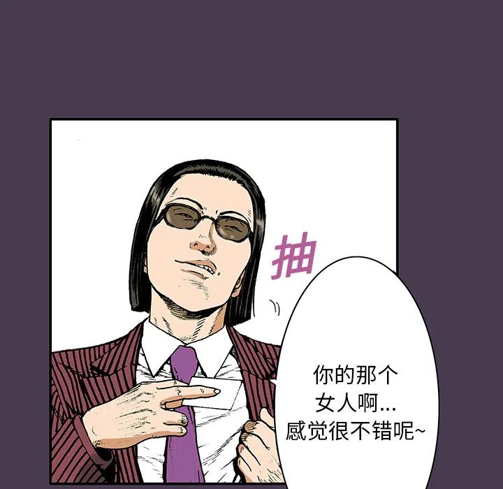 566