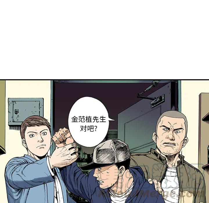 588