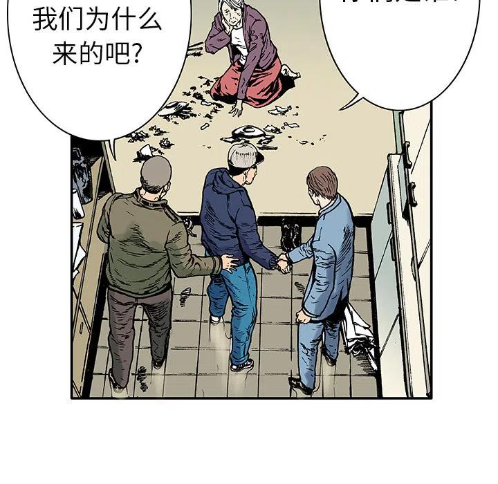 590
