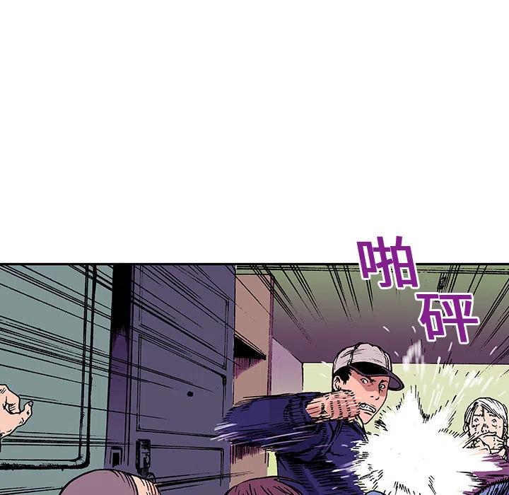591