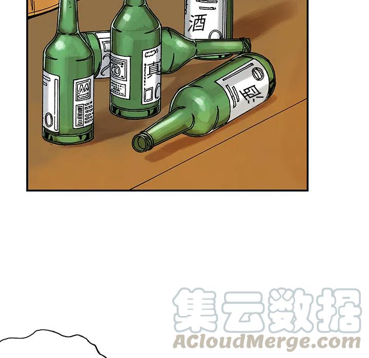 739