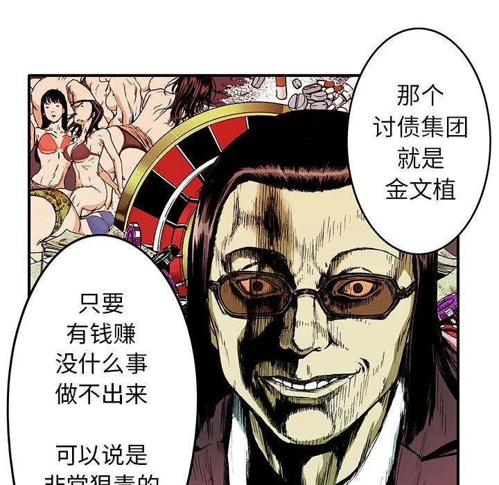 1515