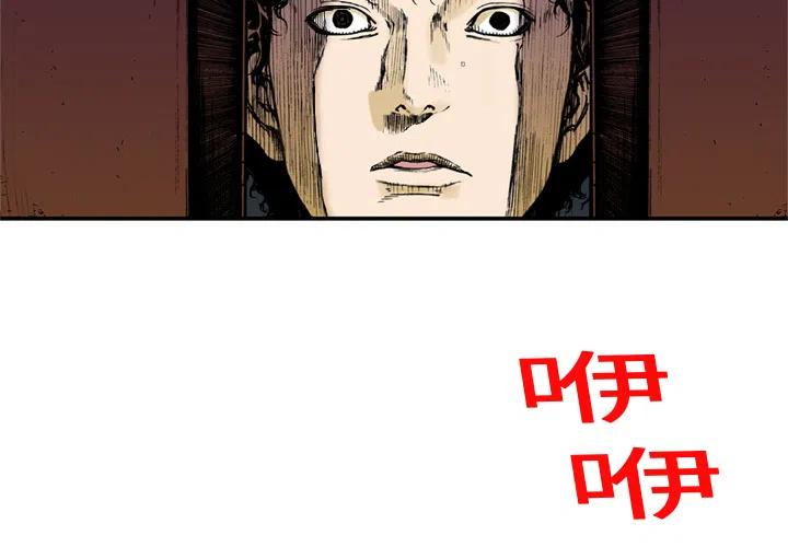 171