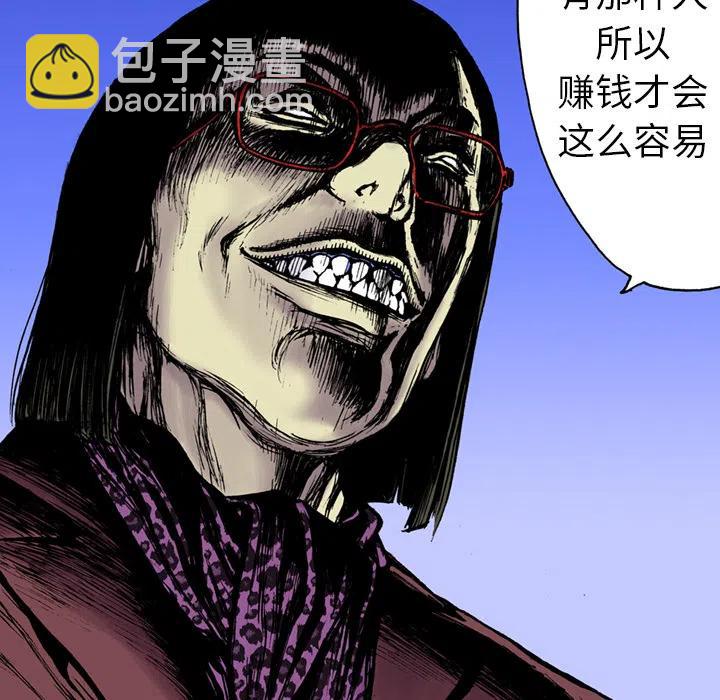 1711