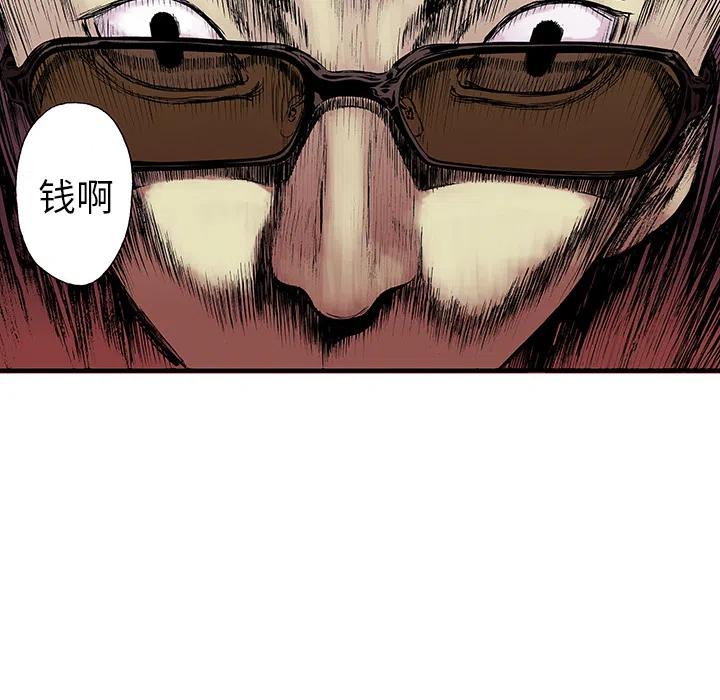 1751