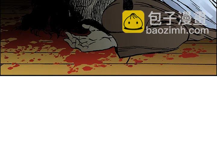 241
