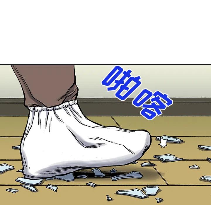 2428