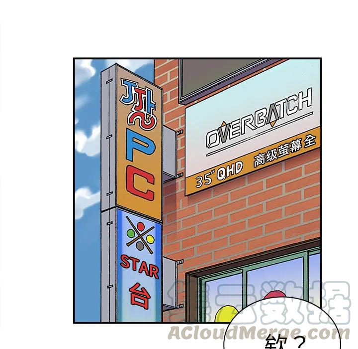 2467