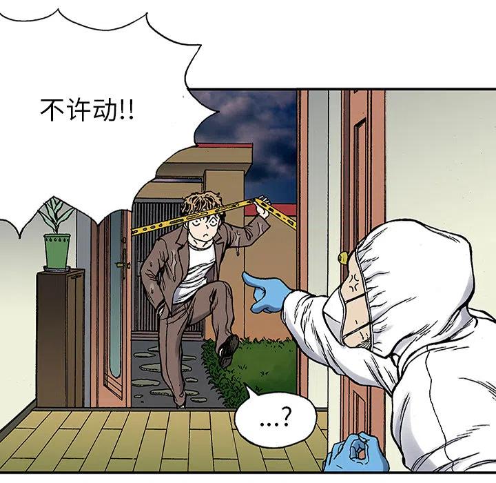 248
