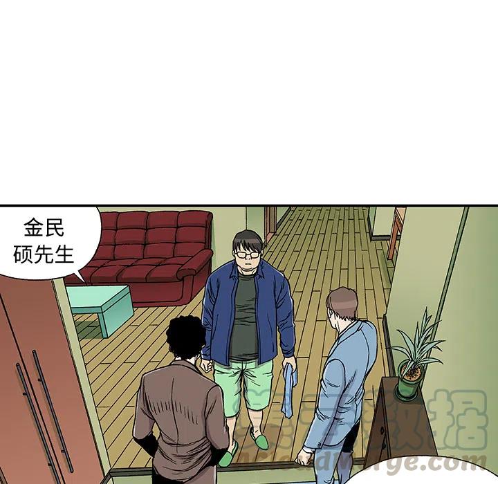 2624