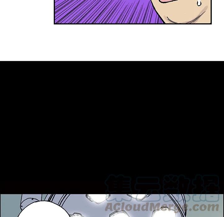 2639