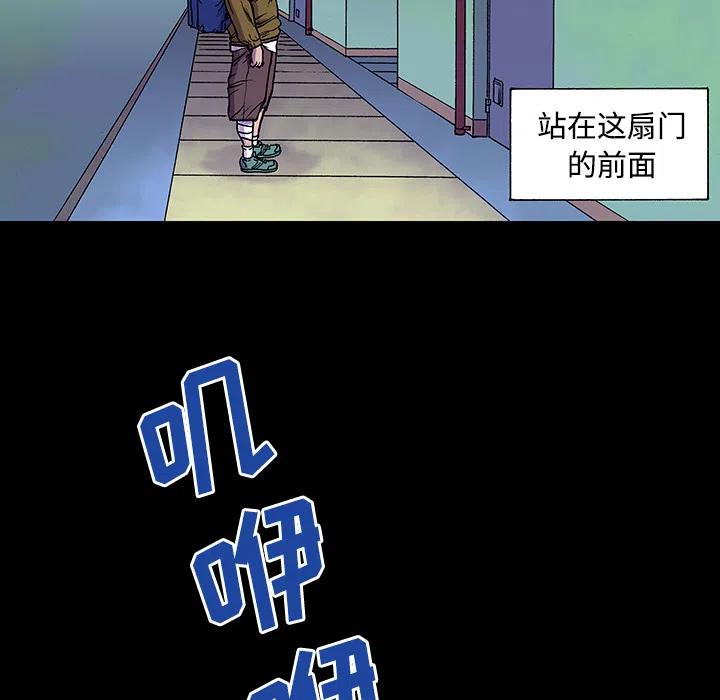 2674