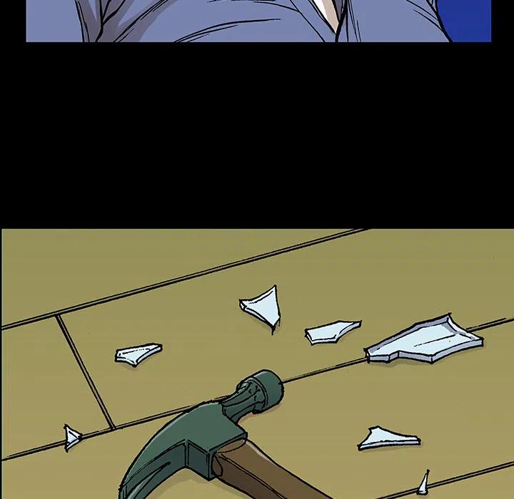 2683
