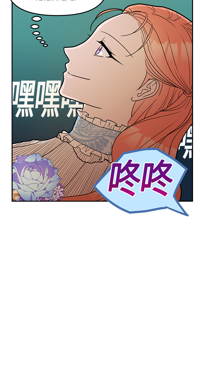 第25话23