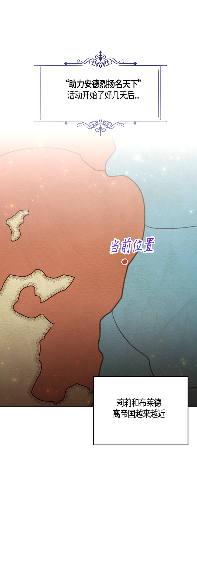 第35话0