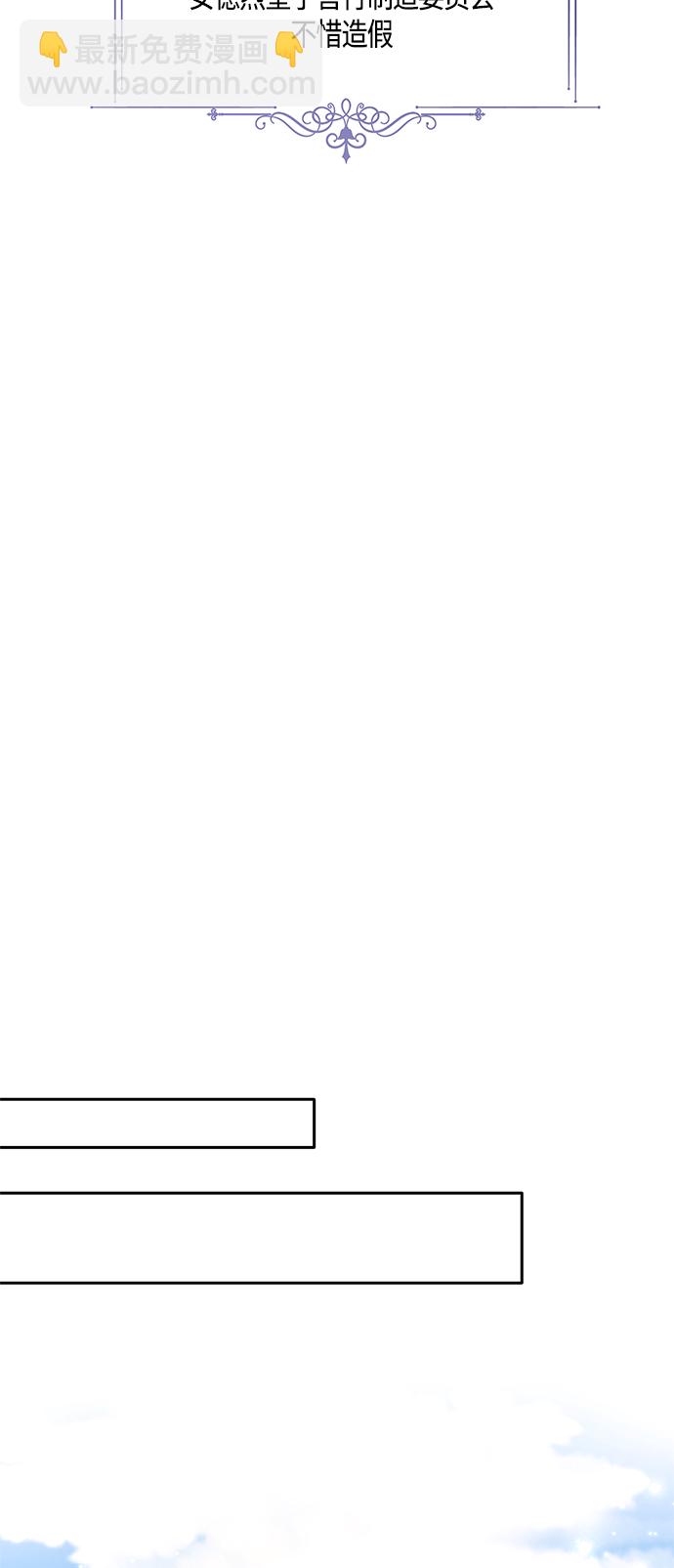 第35话14