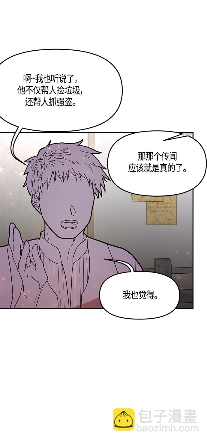 第35话18