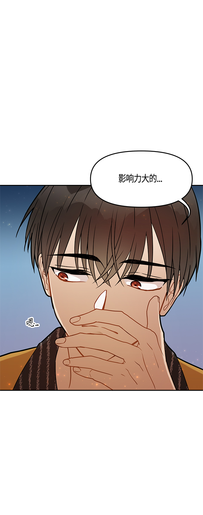 第35话24