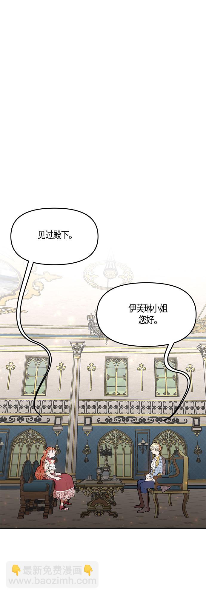 第35话42