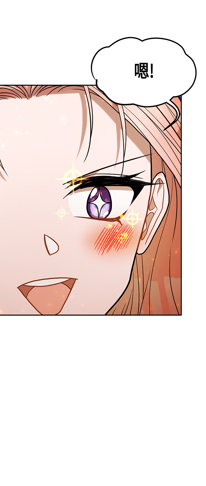 第35话46
